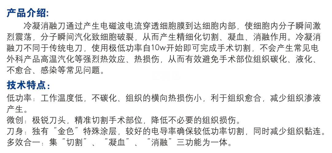 20191021092858929[1].png